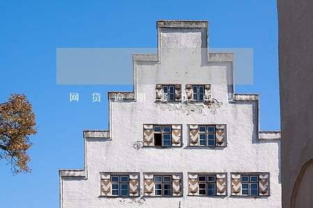 网贷逾期骚扰前妻 网贷逾期骚扰前妻