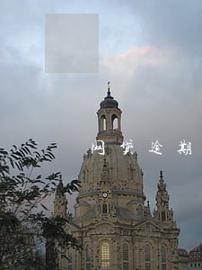 网贷逾期高额罚息是否合法 网贷逾期高额罚息是否合法