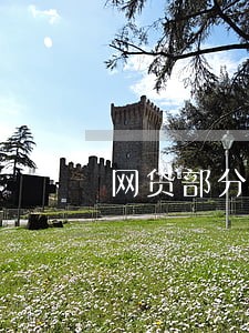 网贷部分逾期还多少本息 网贷部分逾期还多少本息