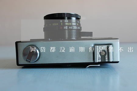 网贷都没逾期但是借不出来