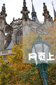 网页上的律师咨询可靠么 网页上的律师咨询可靠么