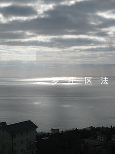 罗庄区法院招聘 罗庄区法院招聘