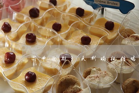 罚单逾期3天影响征信吗 罚单逾期3天影响征信吗