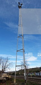 罚款逾期滞纳金6 罚款逾期滞纳金6