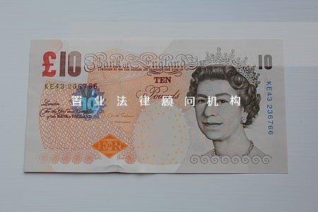 置业法律顾问机构 置业法律顾问机构