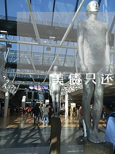 美债只还利息不还本金 美债只还利息不还本金