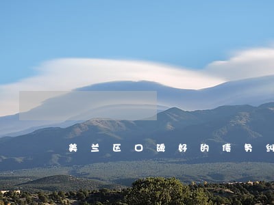 美兰区口碑好的债务纠纷律师 美兰区口碑好的债务纠纷律师
