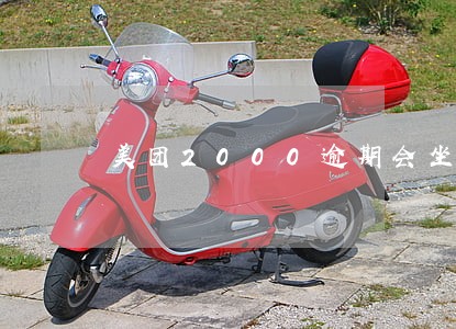 美团2000逾期会坐牢吗 美团2000逾期会坐牢吗