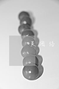 美团信用卡逾期会不会影响征信 美团信用卡逾期会不会影响征信