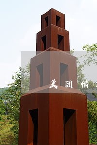 美团借款2万逾期3个月罚金多少 美团借款2万逾期3个月罚金多少