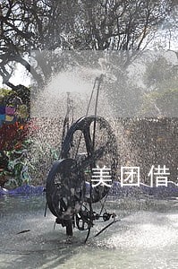 美团借款4200逾期怎么办 美团借款4200逾期怎么办
