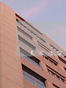美团借款逾期10天 美团借款逾期10天
