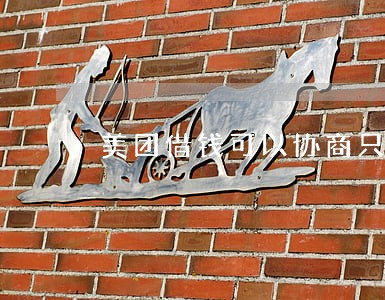 美团借钱可以协商只还本金吗 美团借钱可以协商只还本金吗