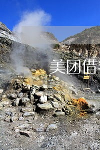 美团借钱逾期25天说要家访 美团借钱逾期25天说要家访
