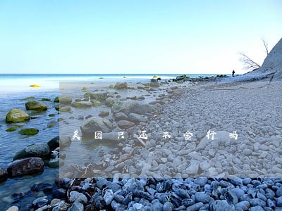 美团只还本金行吗 美团只还本金行吗