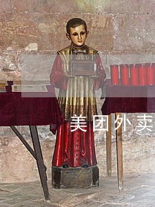 美团外卖网贷逾期 美团外卖网贷逾期