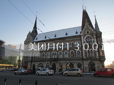 美团月付1300逾期 美团月付1300逾期