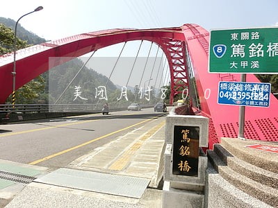 美团月付800逾期一年