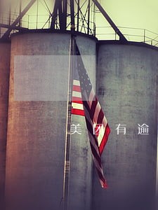 美团有逾期6万的吗 美团有逾期6万的吗
