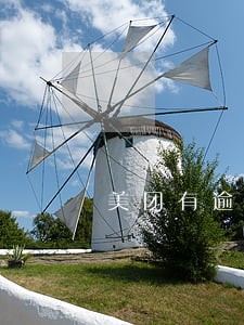 美团有逾期还可以借吗 美团有逾期还可以借吗