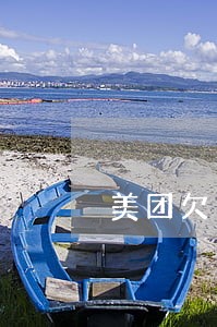 美团欠10000逾期15天 美团欠10000逾期15天