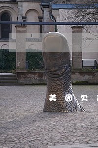 美团欠款逾期2年 美团欠款逾期2年