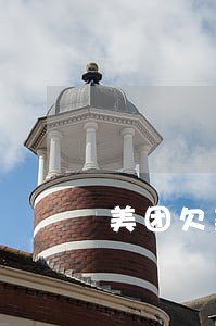 美团欠款逾期3500会怎么样