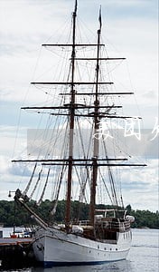 美团欠钱逾期说人家代还 美团欠钱逾期说人家代还