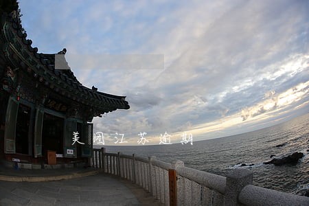 美团江苏逾期 美团江苏逾期