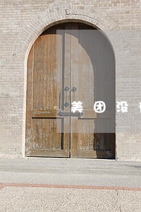 美团没有逾期借不了 美团没有逾期借不了