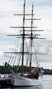 美团生意贷逾期成呆账怎么办 美团生意贷逾期成呆账怎么办