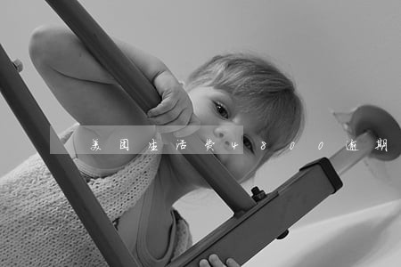 美团生活费4800逾期 美团生活费4800逾期