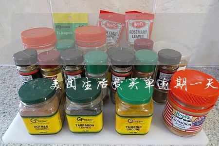 美团生活费买单逾期一天 美团生活费买单逾期一天