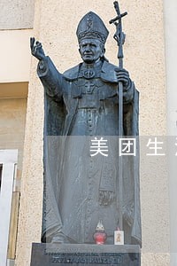美团生活费年底逾期 美团生活费年底逾期