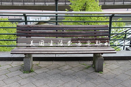 美团生活费无逾期利率涨了 美团生活费无逾期利率涨了