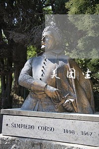 美团生活费有人逾期吗