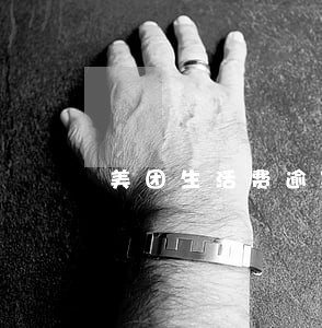 美团生活费逾期11天会打通讯录 美团生活费逾期11天会打通讯录
