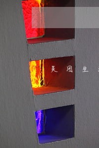 美团生活费逾期15天会怎么样 美团生活费逾期15天会怎么样