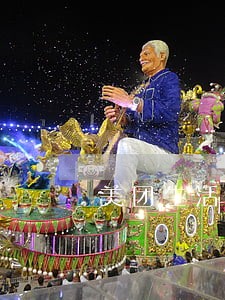 美团生活费逾期18天上征信 美团生活费逾期18天上征信