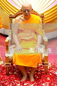 美团生活费逾期2020 美团生活费逾期2020