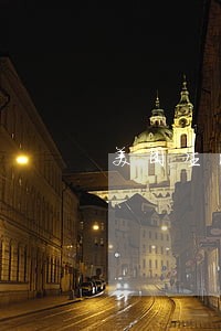 美团生活费逾期3个月说要上门 美团生活费逾期3个月说要上门