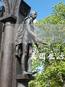 美团生活费逾期一个月有影响吗
