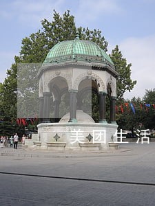 美团生活费逾期三天可以吗 美团生活费逾期三天可以吗