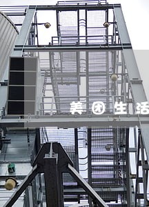 美团生活费逾期二十天 美团生活费逾期二十天