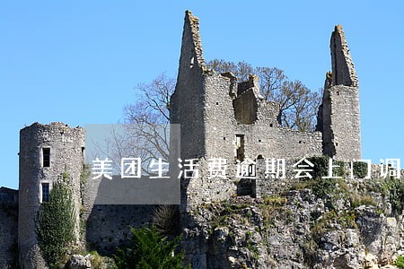 美团生活费逾期会上门调访吗 美团生活费逾期会上门调访吗