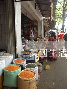 美团生活费逾期会强制全额结清嘛
