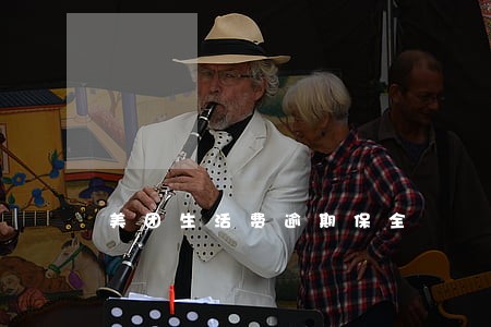 美团生活费逾期保全 美团生活费逾期保全