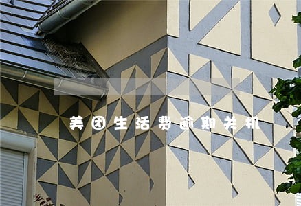 美团生活费逾期关机 美团生活费逾期关机
