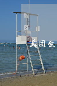 美团生活费逾期几天会咋样 美团生活费逾期几天会咋样