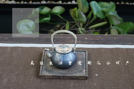 美团生活费逾期几小时严重吗 美团生活费逾期几小时严重吗